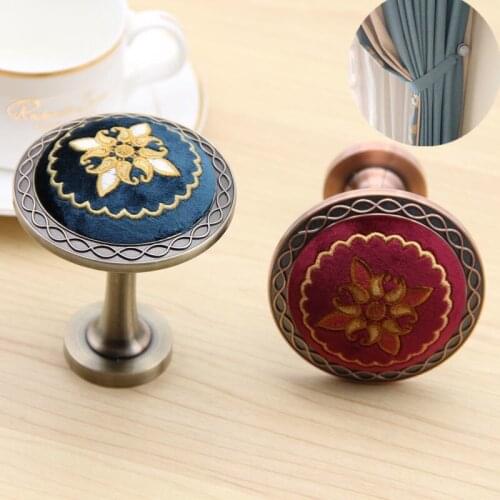 Halojaju Curtain Accessories