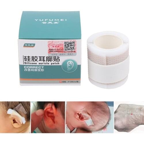 Silicone Tape Child Infant Baby Ear Correction Personal Health Care Ear Care Soft Silicone Tape (50 x 4cm)