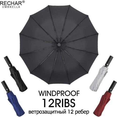 New 12K Strong Windproof Big Umbrella Rain Women 3Folding Long Handle Business Umbrella Men Outdoor Durable Umbrellas Paraguas