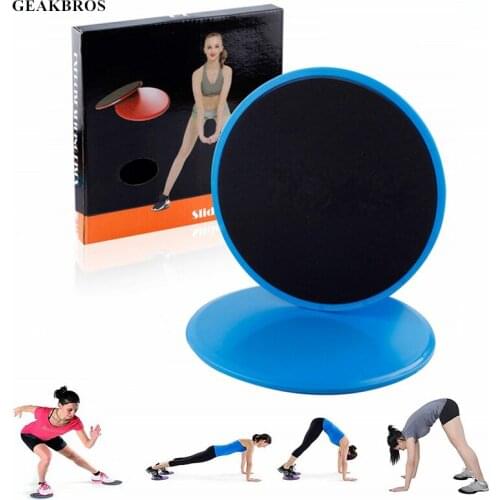 1Pair Gliding Discs Slider Fitness Disc Exercise Sliding Plate For Yoga Gym Abdominal Core Workout Training Exercise Equipment