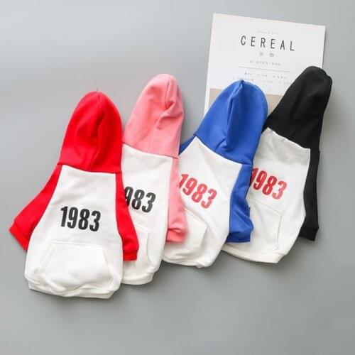 Fashion Pet Dog Clothes Autumn Winter Pet Matching Clothes For Dog Coat Jacket French Bulldog Clothing For Dogs Pets Clothing