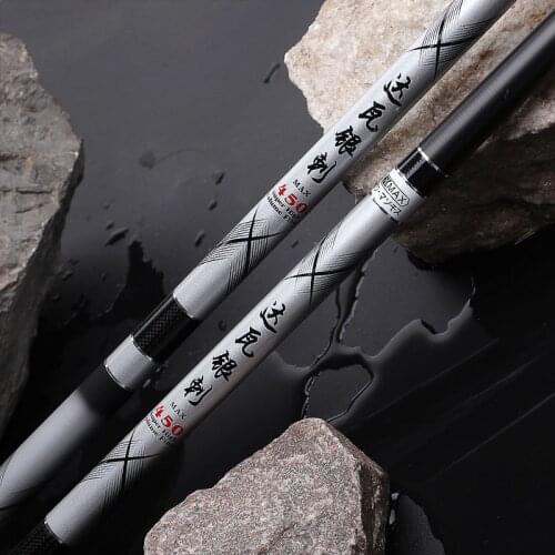 Silver fishing rod 28 tone 5H Hard Carp Rod 3.6-7.2 M Super light Carp Fishing Rod Taiwan Fishing Gear