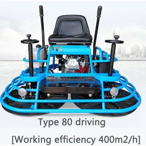 Driving Style Troweling Machine Concrete Double Disc Cement Floor Polished Pavement Double Speed Troweling Mechanics Equipment