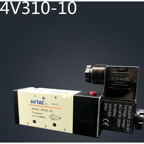 5pcs free shipping good quality 5 port 2 position Solenoid Valve 4V310-10,have DC24v,DC12V,AC24V,AC110V,AC220V