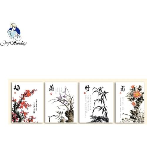 Joy Sunday Four Flowers In Ink Painting Stamped Counted Cross Stitch Kits House Living Room Decoration Needlework Embroidery Set