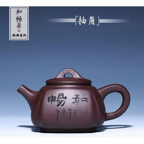 Manufacturers wholesale undressed ore purple clay where smoke Angle square teapot tea set gift customization