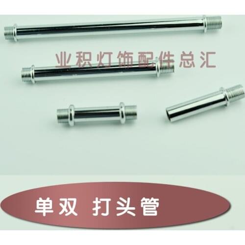 One side / two heads joint pipe straight tube M10 thread tube connection pipe tube for led Pendant lamp Lighting accessories
