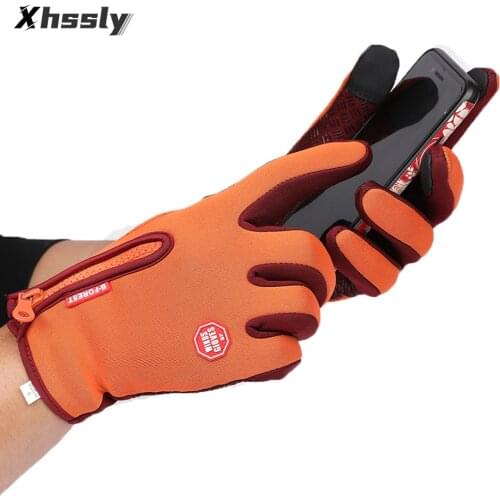 Xhssly Moto Gloves