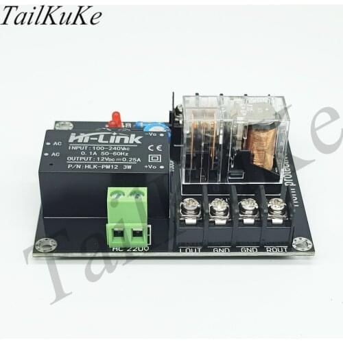 2.0 Speaker Protection Board Finished Board 220V Power Supply Integrated Board