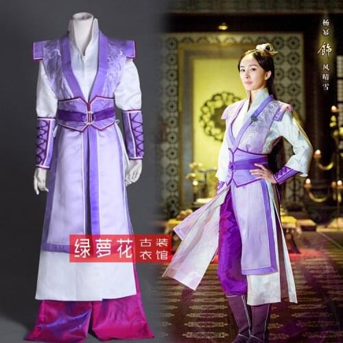 2014 Newest TV Play Actress Gujianqitan Antique Sword Legend Drama Costume Computer Game Cosplay Sword Lady Costume