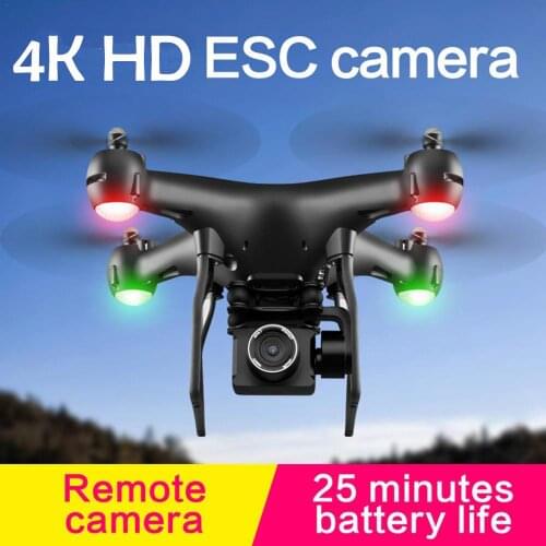 4K Ultra Clear aerial photography ESC Camera Flight 25 Minutes One Button Return Gravity Sensing Track Flight 2.4GHz RC Drone