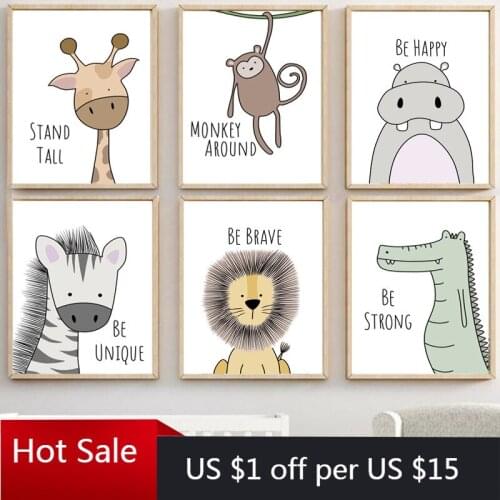 Cute Cartoon Animal Picture Be Brave Be Strong Print Art Canvas Painting Wall Decor Pictures For Posters Baby Kids Room Decor
