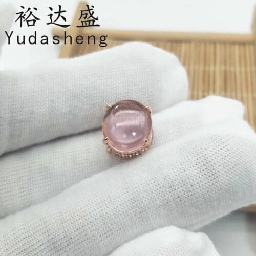 Rose Gold Pink Oval Cabochon Charm (representing A World That Tends To Be Inclusive)
