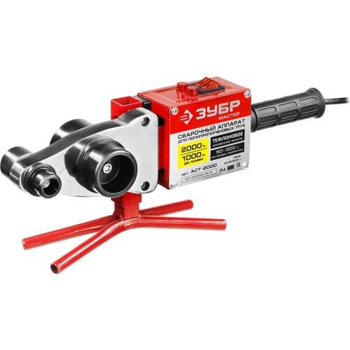 ЗУБР Welding Machines For Polypropylene Pipes