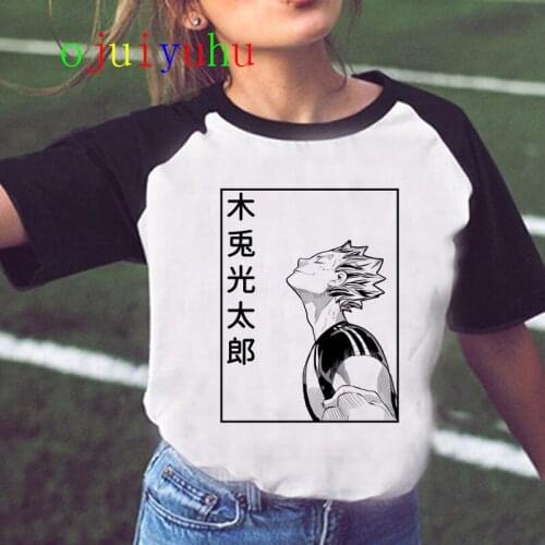 Oya Oya Oya Haikyuu T Shirt Men Kuroo Anime Shirt Fly High Graphic Tees Cool Karasuno Japanese Cartoon T-shirt Tops Unisex Male
