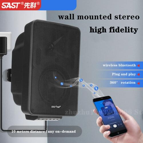 High-power wall-mounted bluetooth speaker home theater subwoofer speaker TWS built-in microphone PC speaker remote control TF FM