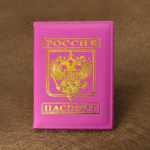 Cute Russia Passport Cover Women Cover on the Passport Russian Passport Case Holder Brand Girls Travel Passports Holder