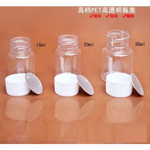15/20/30ml transparent PET white cap plastic bottle seal liquid bottle small empty packing bottle capsules container wholesale