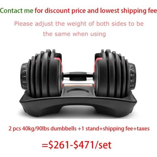 Detachable portable dumbbell set sports fitness essential multifunctional muscle building artifact barbell