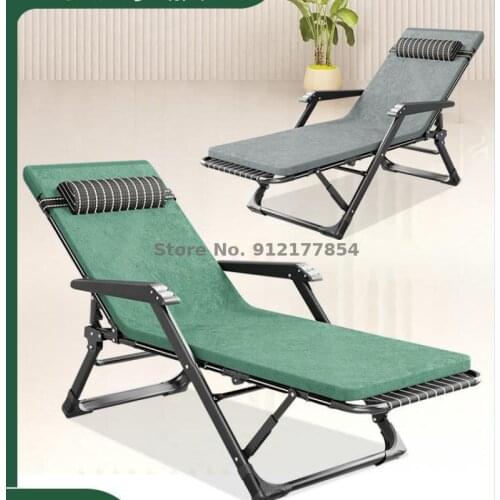 Folding chair office nap recliner comfortable balcony home leisure summer lunch break widened outdoor beach chair
