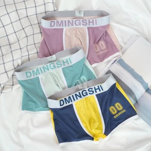 3 Pieces Mens Panties Splicing Mens Underwear Boxer Shorts Personality Ice Silk Summer Breathable Thin Section Underpants News
