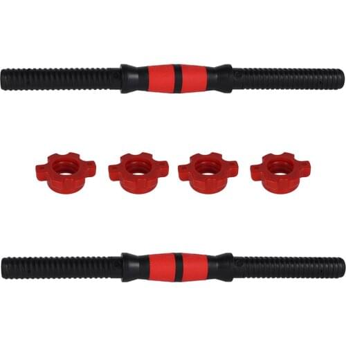 2pcs Adjustable Dumbbell Weight Set Barbell Lifting Bars Durable Gym Home Fitness Barbells Bars Workout Fitness Equipment