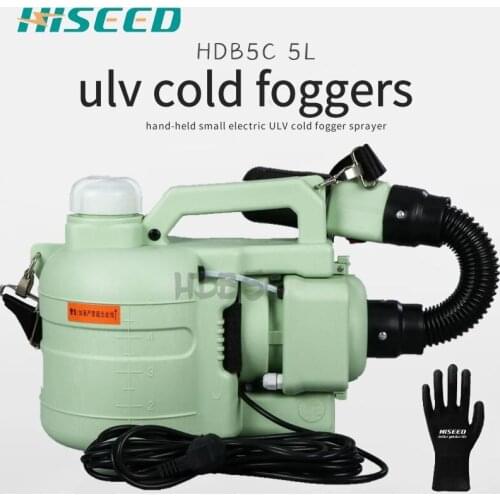 220V intelligent electric ulv cold fogger spray