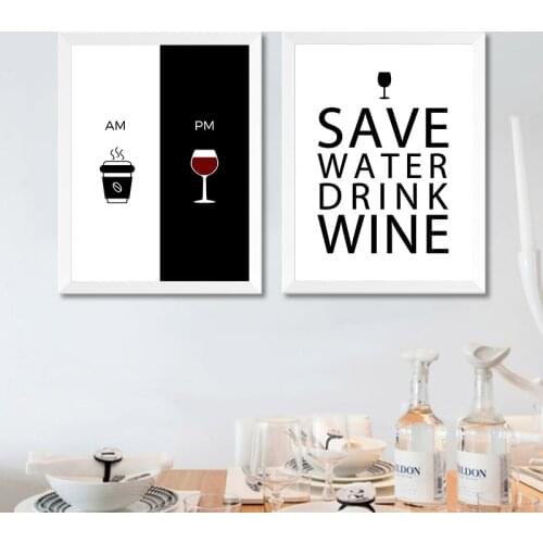 Am Coffee PM Wine Canvas Print Kitchen Room Decor Home Wall Art Decor Coffee & Wine Art Canvas Painting Wall Pictures YX122