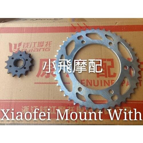 Benelli BJ500GS-A TRK502X Motorcycle Roller Chain Sprockets