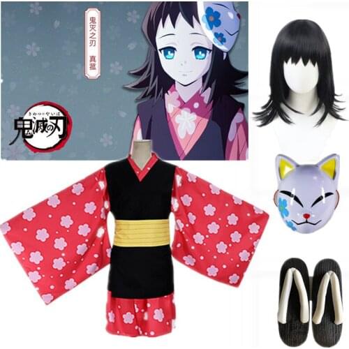 Demon Slayer Kimetsu no Yaiba Makomo Full Set Anime Cosplay Costume Women Men Kimono Uniform PVC Mask Wig Halloween Party Suit