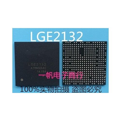 New original LGE2132 LCD chip