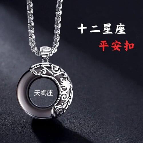 Twelve Constellation Obsidian Necklace Mens Fashionable Sterling Silver Mens Pendant Pendant Cool Popular Brand Simple