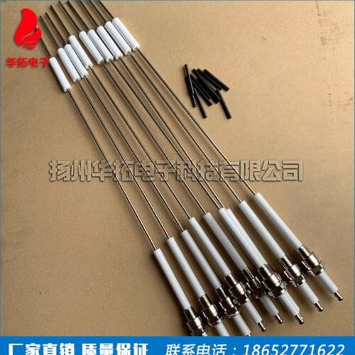 Spark plug electrode Burner ignition rod Two electrodes can be spliced together