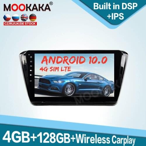 4G SIM LTE Android 10.0 4+128GB Car Multimedia Player For Skoda Superb 2015-2018 GPS Navigation Auto Radio Stereo Headunit Audio