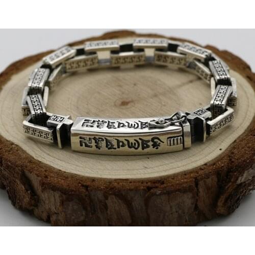 National Style S925 Sterling Silver Retro Thai Silver Six Words Scripture Men And Women Personality Fashion Bracelet Homme