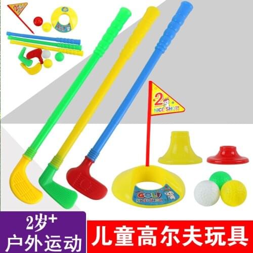 Golf Club Children Plastic Toys Leisure Sports Mini Golf Club Set Factory Price