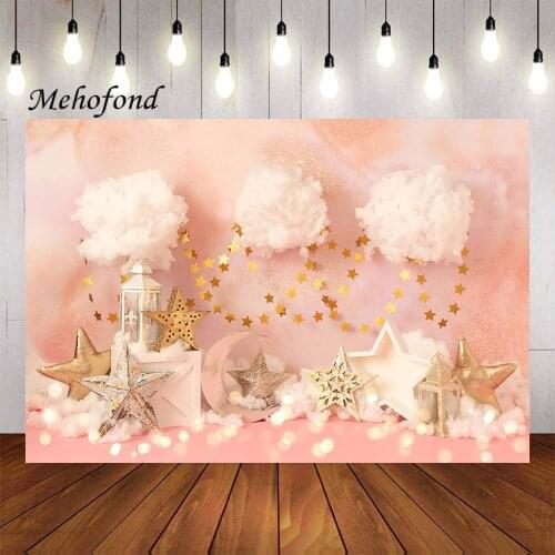 Mehofond Photography Background Cloud Birthday Girls Baby Shower Twinkle Twinkle Little Stars Cake Smash Backdrop Photo Studio