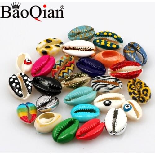 10pcs/lot Multicolor Natural Shell Spacer Beads Jewelry Making Charm Necklace Bracelet Accessories Diy Fashion Crafts 10-20mm