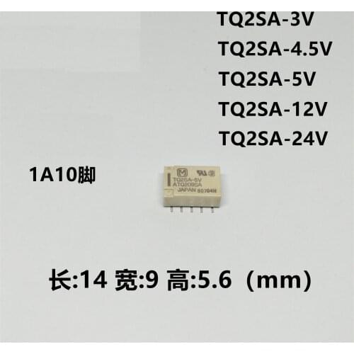 10PCS/LOT T2SA-5V TQ2SA-3V TQ2SA-12V TQ2SA-24V TQ2SA SMD Relay 1A 10PIN