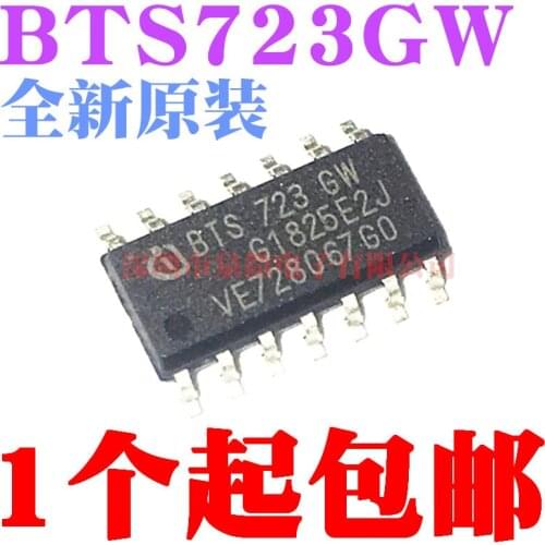 100% Original New In Stock BTS723 BTS723GW SOP14