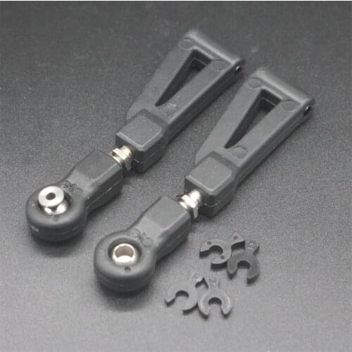2P HSP Spare Parts 81064 Front Upper Suspension Arm For 1/8 Scale Models RC Car Truck Buggy