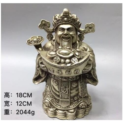 7"Qianlong year system Tibetan Silver Yuanbao God of wealth Buddha statue