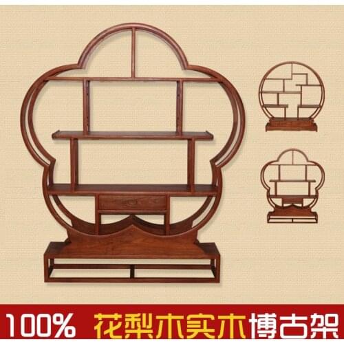 Rosewood mahogany wood furniture Shelf Treasure House Chinese antique display cabinets Partition