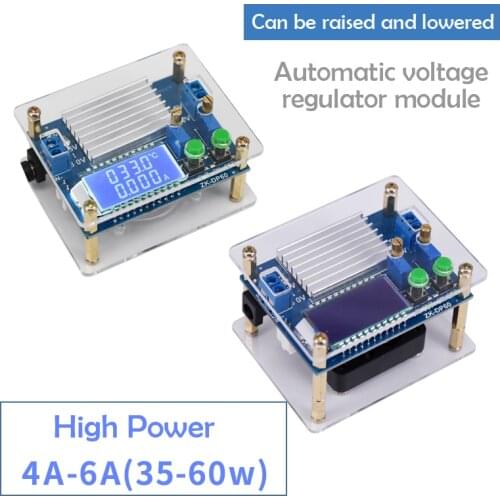 DC 12V Voltage Stabilization Module Wind Energy Generation Solar Voltage Stabilization Charging Automatic Buck-Boost Regulator