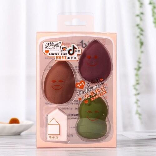 NOVO Beauty Blenders