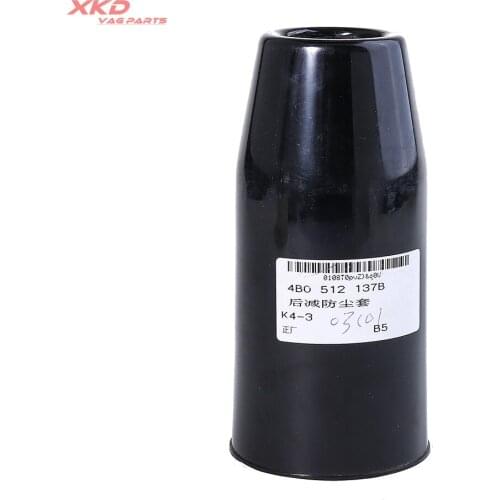 Single Rear Shock Absorber Dust Cover For V-W Passat B5 A-udi A4 A5 A6 Q5 4B0512137B