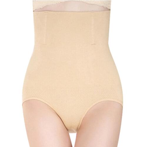 Butt Lifter Seamless Women High Waist Slimming Tummy Control Panties Knickers Pant Briefs Shapewear Underwear Body Shaper Lady