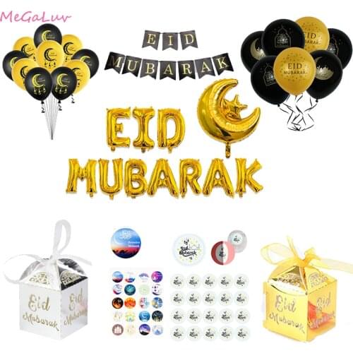 Ramadan Decoration Eid Mubarak Banner Ramadan Kareem Air Balloon Disposable Paper Napkins Eid Al-fitr Islamic Muslim Candy Box