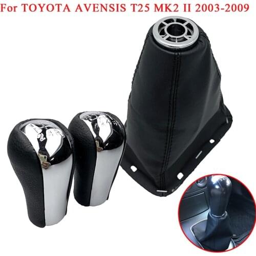 5/6 Speed Car Shift Gear Knob Lever Gaiter Boot Cover Case For TOYOTA AVENSIS T25 MK2 II 2003 2004 2005 2006 2007 2008 2009