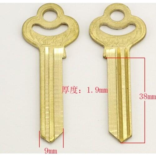 A031 3 inch double groove blank key